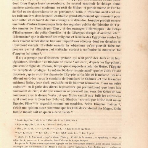 26 x 17 εκ. 10 σ. χ.α. + LXVII σ. + 462 σ. + 6 σ. χ.α., όπου φ. 2 κτητορική σφραγίδα CPC στ